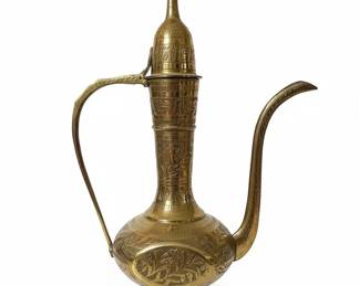 Vintage Brass Dallah Coffee Pot with Etched Floral and Figural Motifs
