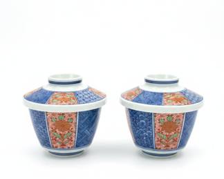 Japanese Imari Ware Covered Bowls (Set of 2)