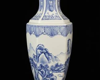Large Chinese Blue and White Porcelain Vase with Landscape and Animal Motifs