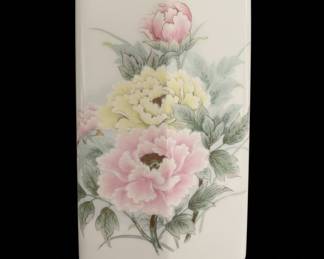 Royal Peony Japan Porcelain Vase