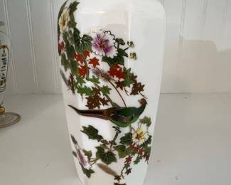 Vintage Japanese Porcelain Vase with Pheasant and Floral Motif, "JAPAN" Stamp