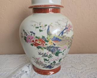 Asian Vase Ginger Jar 