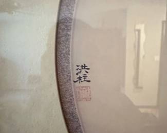 Chinese Landscape Painting on Silk  Scholar on Horseback third image