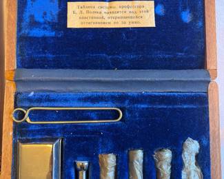Maklakov's ophthalmological tonometer set