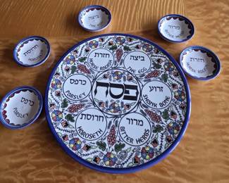 Passover Seder Haggadah set
