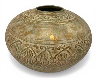 Decorative Ceramic Vase