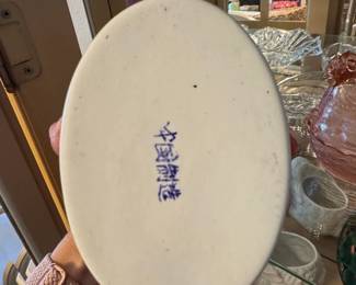 Chinese Blue and White Porcelain Duck Tureen second image