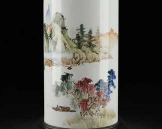 Chinese Landscape Porcelain Brush Pot