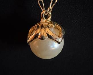 Gold-Tone Faux Pearl Pendant Necklace