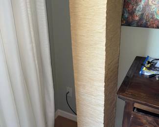 IKEA ORGEL VRETEN Floor Lamp B