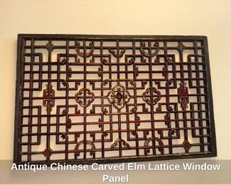 Antique Chinese Carved Elm Lattice Window Panel