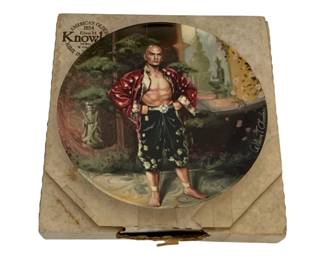 1018 - Gone with the Wind Plate w/ Box - 8.5" Round