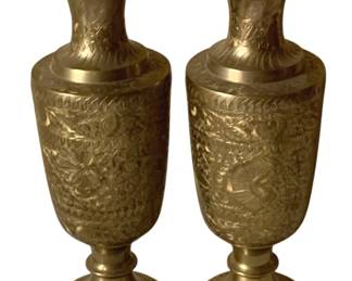 266 - Pair Brass Vases - 12" Tall