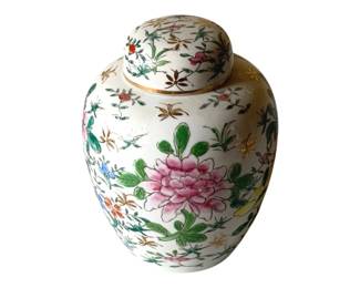 481 - Vintage Japanese Porcelain Ginger Jar - 6" Tall