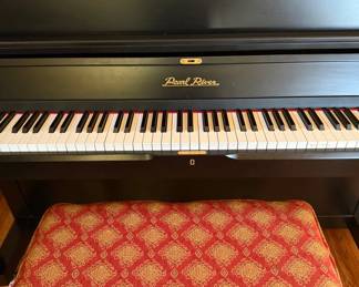 Pearl River Piano