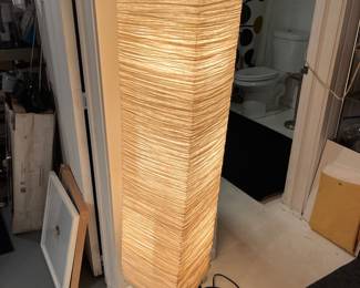 IKEA floor lamp.