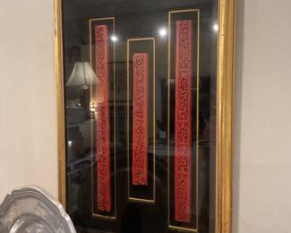 Framed antique Cinnabar lacquer panels (17” x 11”) $63.75 + tax
