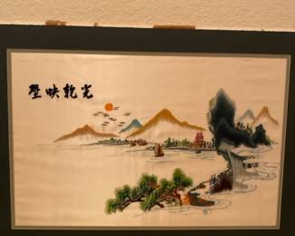 Seven More Framed Art Pieces