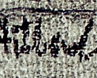 artist detail
