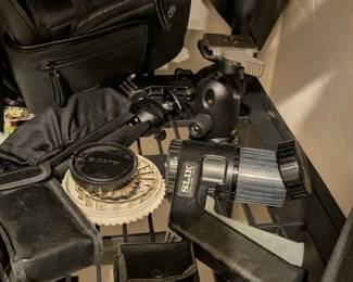 Photography equipment 