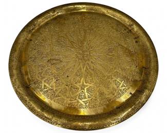 Vintage HandEngraved Brass Tray, Moorish Geometric Star Pattern
