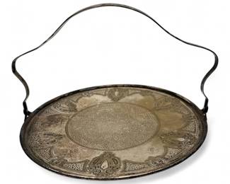 Benedict E.P.N.S. Handled Cake Basket, Pattern 1155, c.1920s