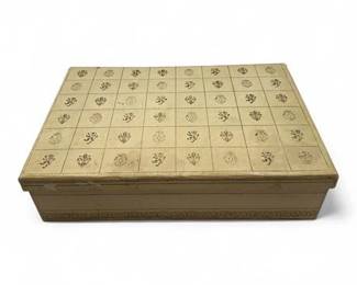 MidCentury Cream Gold Jewelry Box With Blue Velvet Interior