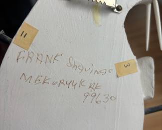 Yup'ik Spirit Mask (Spirit Wheel) by Alaskan Native Frank Shavings