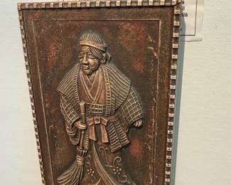 Meji Period Japanese Gardener Mochi (Cake Mold)