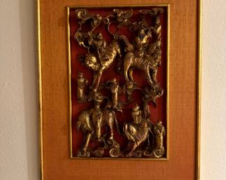 Chinese High Relief Gold Gilt Wood Plaque