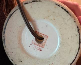 Base of vase lamp Jingdezhen China