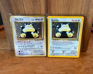 Unlimited Snorlax & Japanese Snorlax