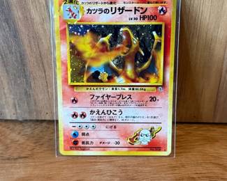 Japanese Blaine’s Charizard