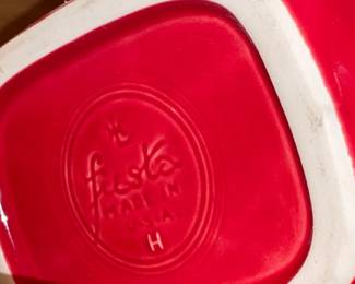 Vintage Fiesta Red Pitcher