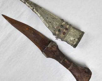 Lot #51 - Vintage Arabia Palestinian Jordanian Shibriya Jambiya Khanjar Bedouin Dagger with Ornate Metal Sheath and Gemstones