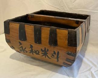 Chinese Wooden Rice Basket
