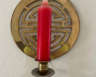 Brass, Asian-inspired sconces (4)