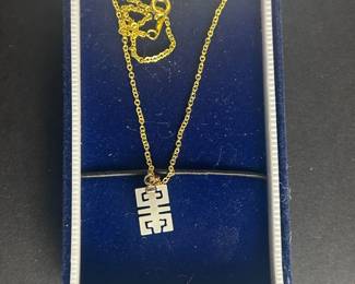 f 14K Gold Chain Necklace w Chinese Double Happiness