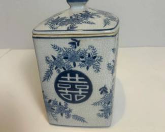 p Blue Porcelain Ginger Jar