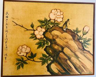 Vintage Taiwanese Batik Picture