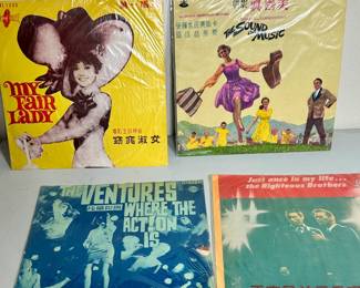 Vntg Japanese Album Records - 4