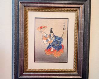 Japanese Akitoyo Theatre Wood Block 20th Century 