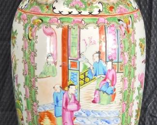 Famille Rose 19th Century Asian Porcelain Chinese Export Vase on Brass Stand