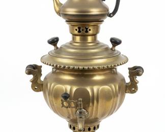 Antique Russian Brass Samovar with Teapot