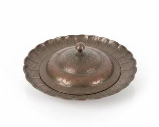 Antique Persian Repoussé Silver Bowl with Lid