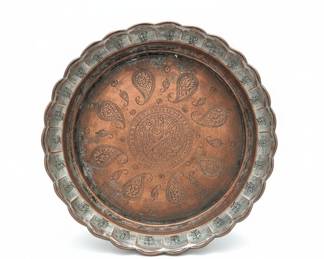 Antique Persian Hand-Etched Copper Tray with Paisley and Calligraphy