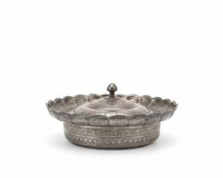 Antique Persian Repoussé Silver Bowl with Lid