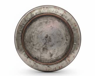 Antique Hand-Hammered Copper Charger Plate