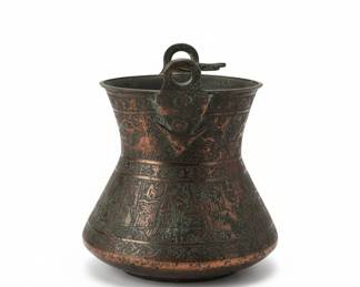 Antique Islamic Persian Copper Ewer or Pitcher with Engraved Decoration