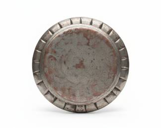 Antique Persian Repoussé Silver Bowl with Lid